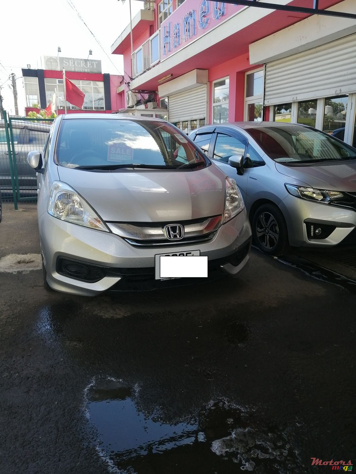 2014' Honda Shuttle photo #1