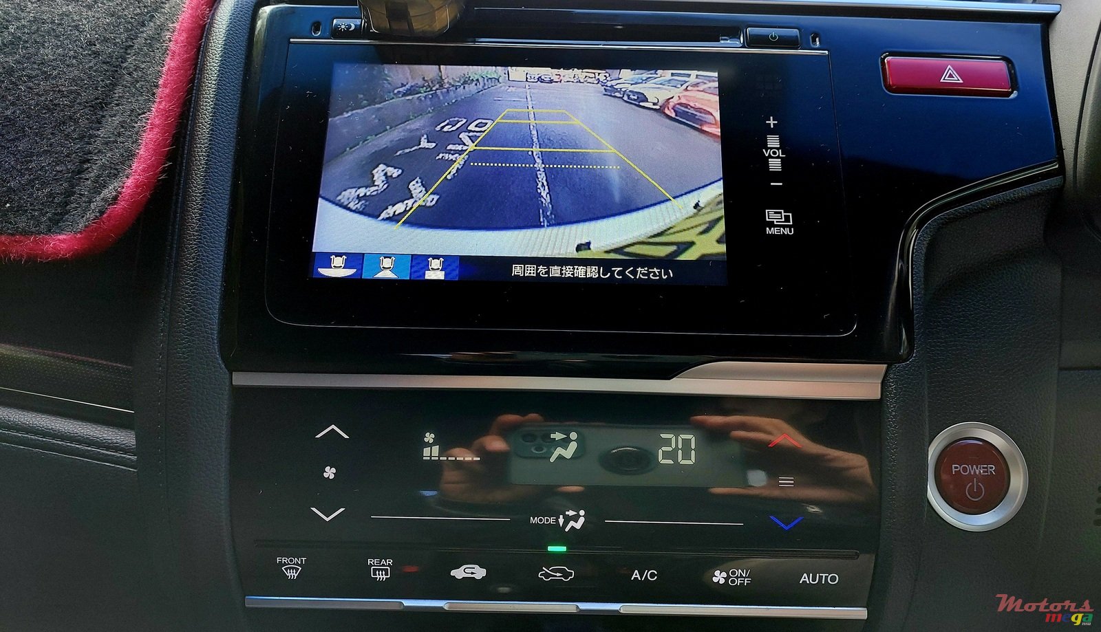 2015' Honda Fit Hybrid S Package photo #5