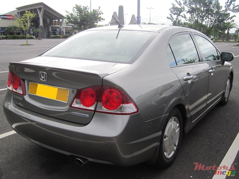 2008' Honda Civic AS NEW photo #4