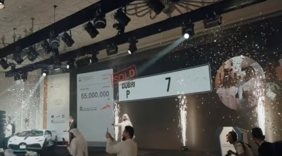 Most Expensive License Plate Sells For $15 Million At Charity Auction