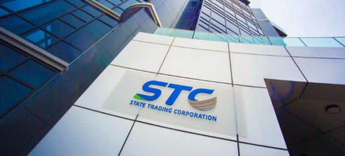 STC : relance de l’appel d’offres pour les produits pétroliers