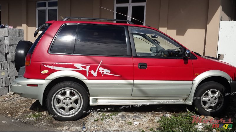 1995' Mitsubishi photo #7
