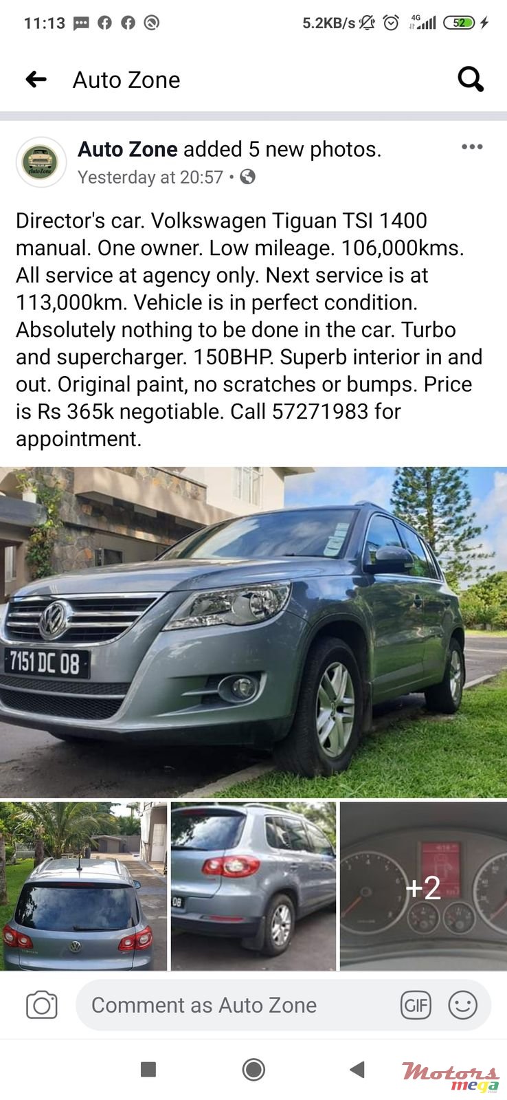 2008' Volkswagen Tiguan Turbo supercharged photo #1