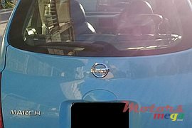 2011' Nissan photo #4