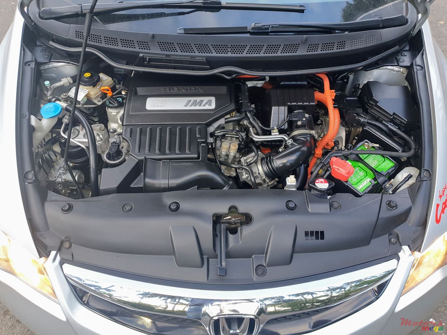 2010' Honda Civic Hybrid photo #3