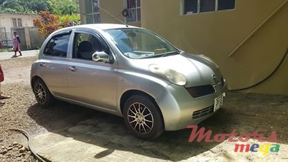 2005' Nissan AK12 photo #1