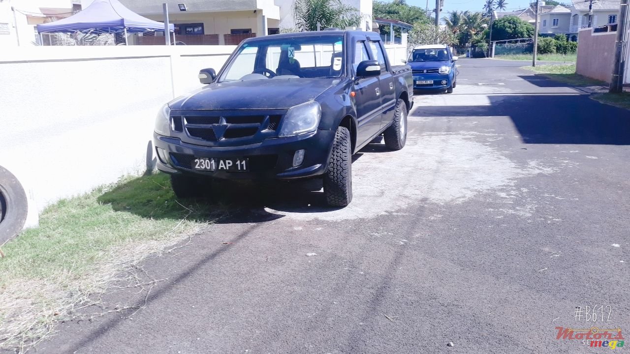 2011' Foton photo #1