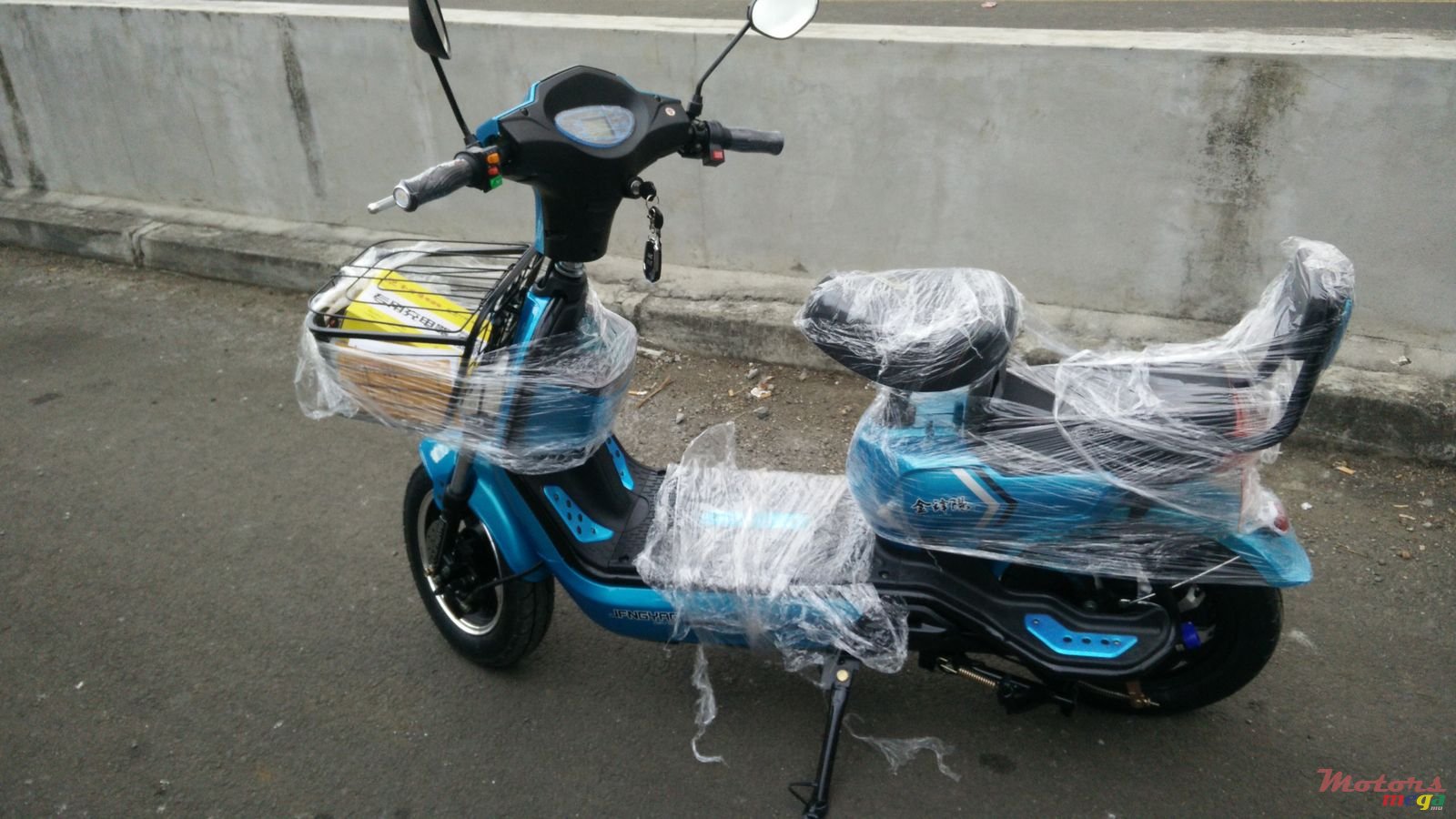 2017' TRX Scooter photo #6