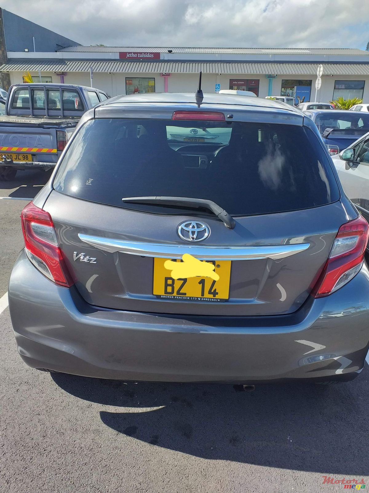 2014' Toyota Vitz 1330cc photo #1