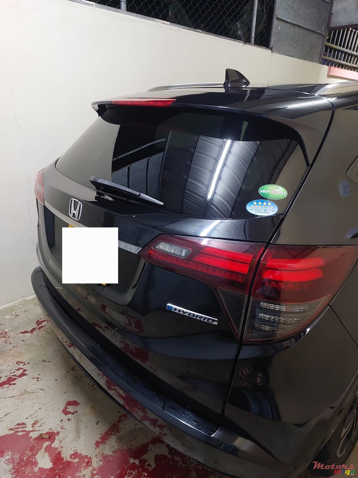 2020' Honda HR-V photo #2