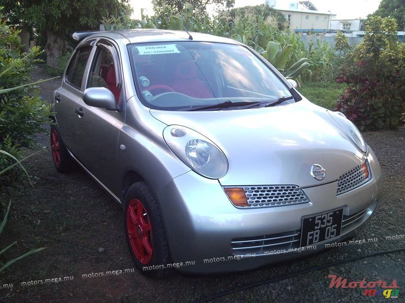 2005' Nissan photo #1