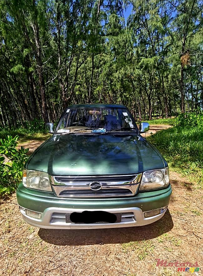 2008' ZX Admiral photo #5