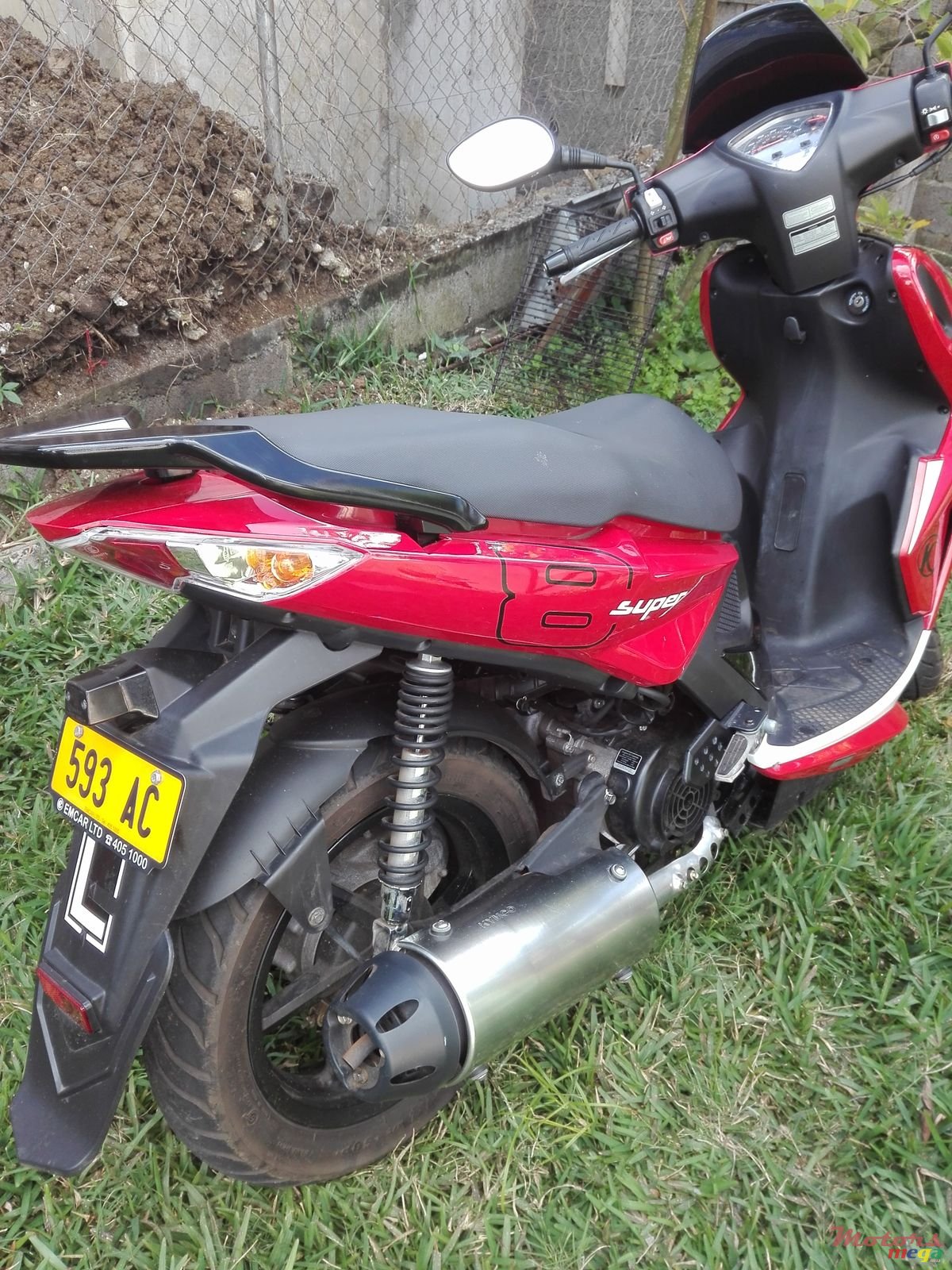 2017' Kymco photo #2