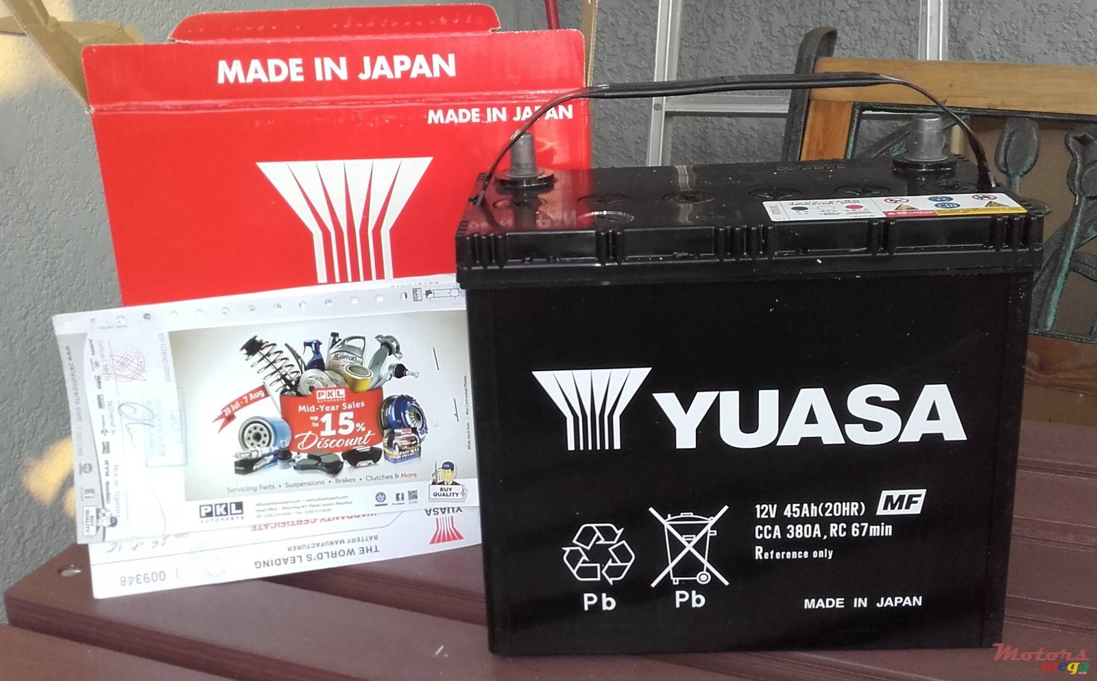 2018' Nissan photo #1