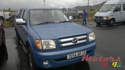 2012' ZX Grand Tiger ZX photo #1