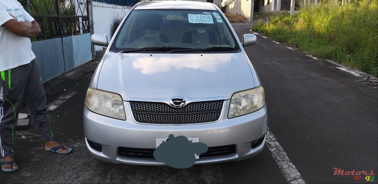 2005' Toyota Fielder photo #1