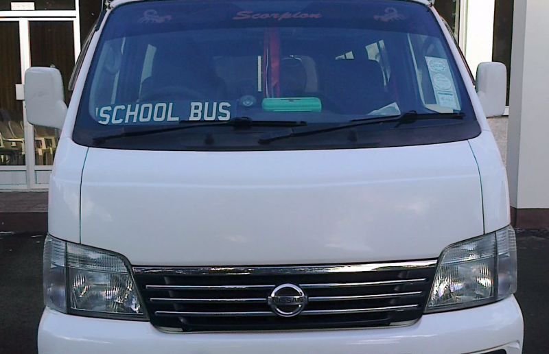 School bus, Mauritius