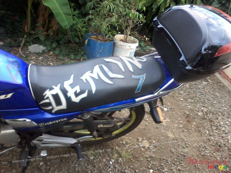 2007' Boom Haojue photo #1