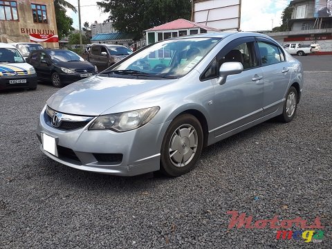 2009' Honda Civic Hybrid photo #1