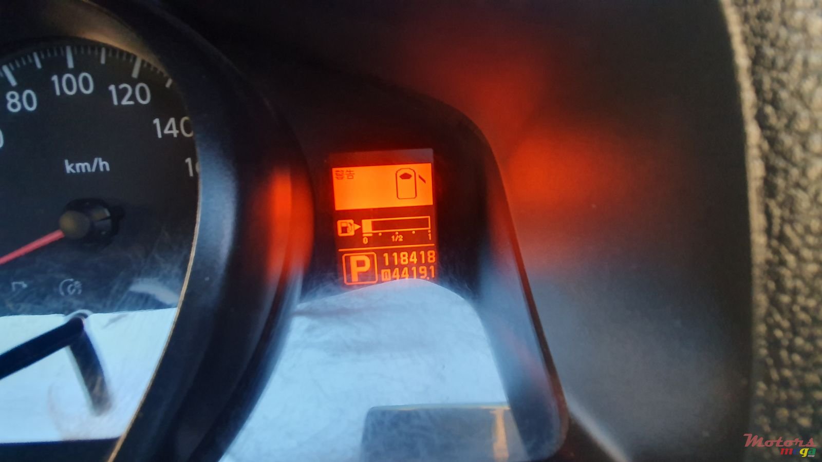 2015' Nissan NV photo #2