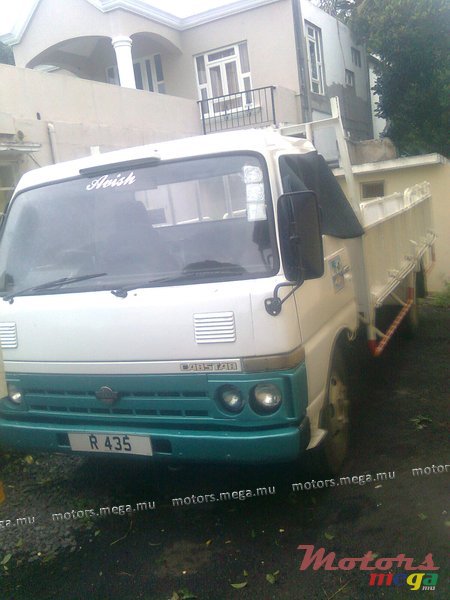 1996' Nissan photo #1