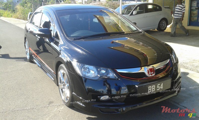 2009' Honda Civic photo #1