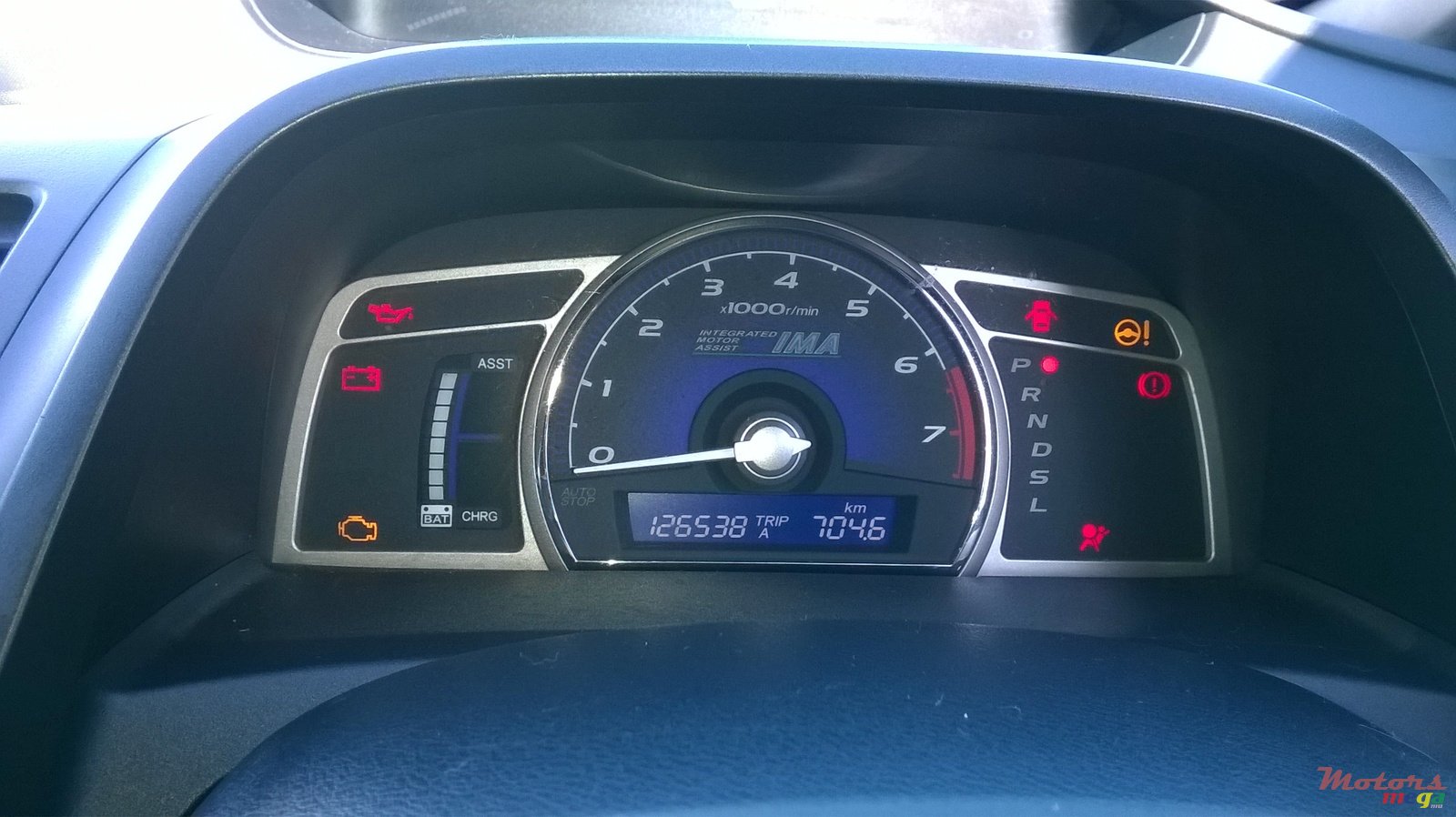 2008' Honda Civic Hybrid photo #3