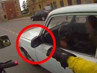 Beware the Angry Biker: He'll Take Off Your Wing Mirror