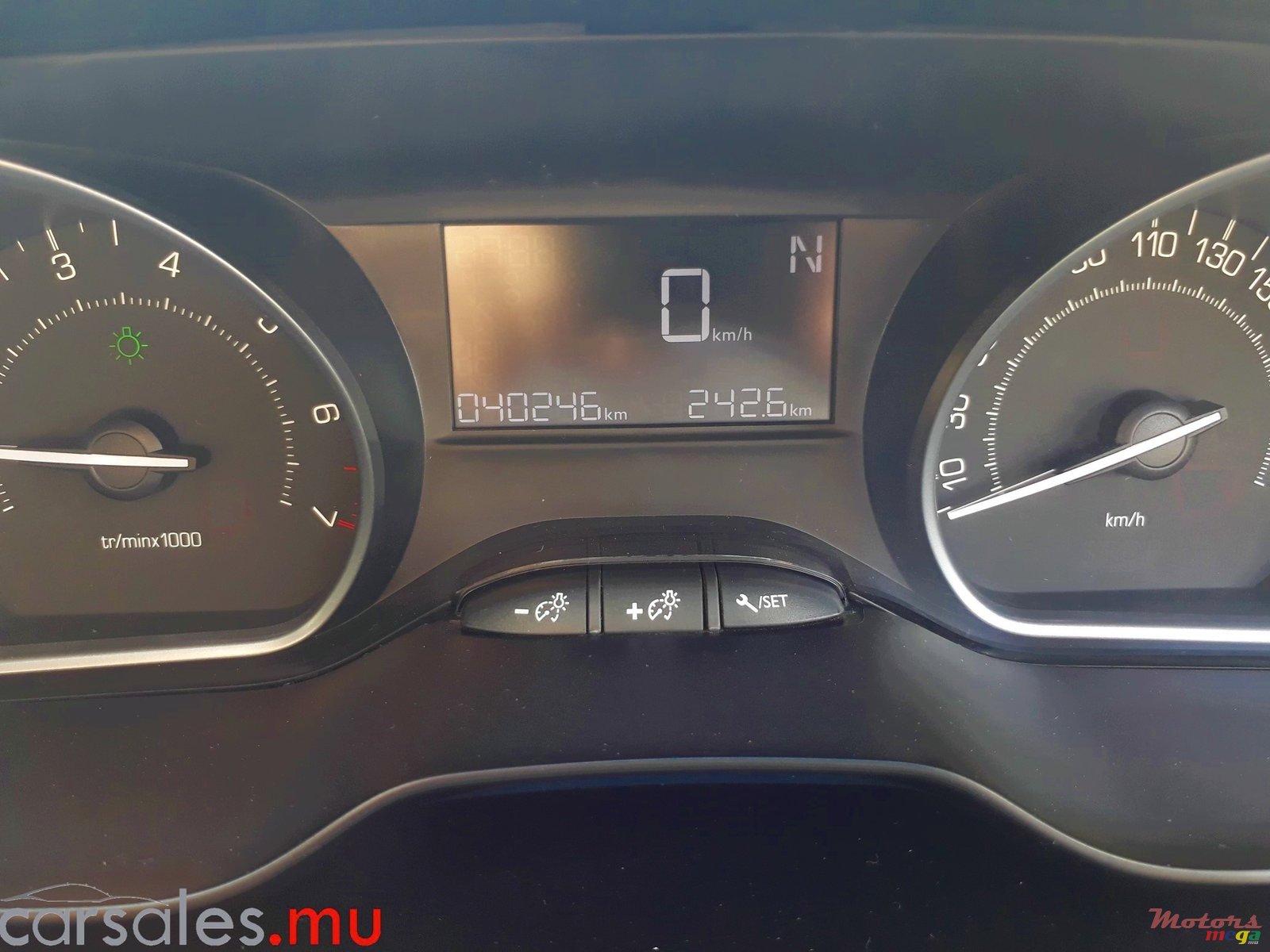 2016' Peugeot 208 1.2 Puretech photo #7