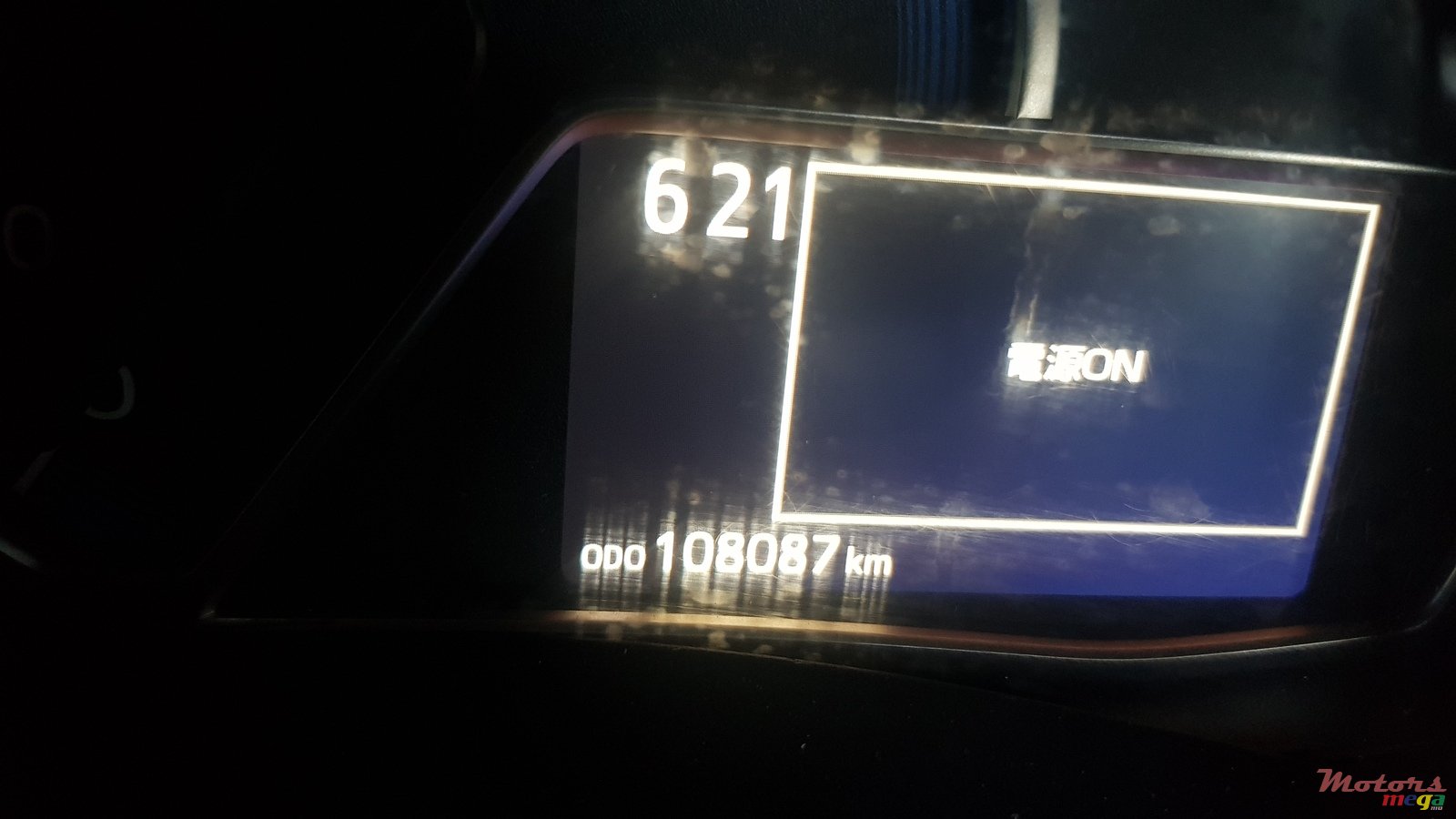 2013' Toyota Axio photo #4