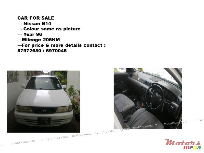 1996' Nissan Bluebird photo #1