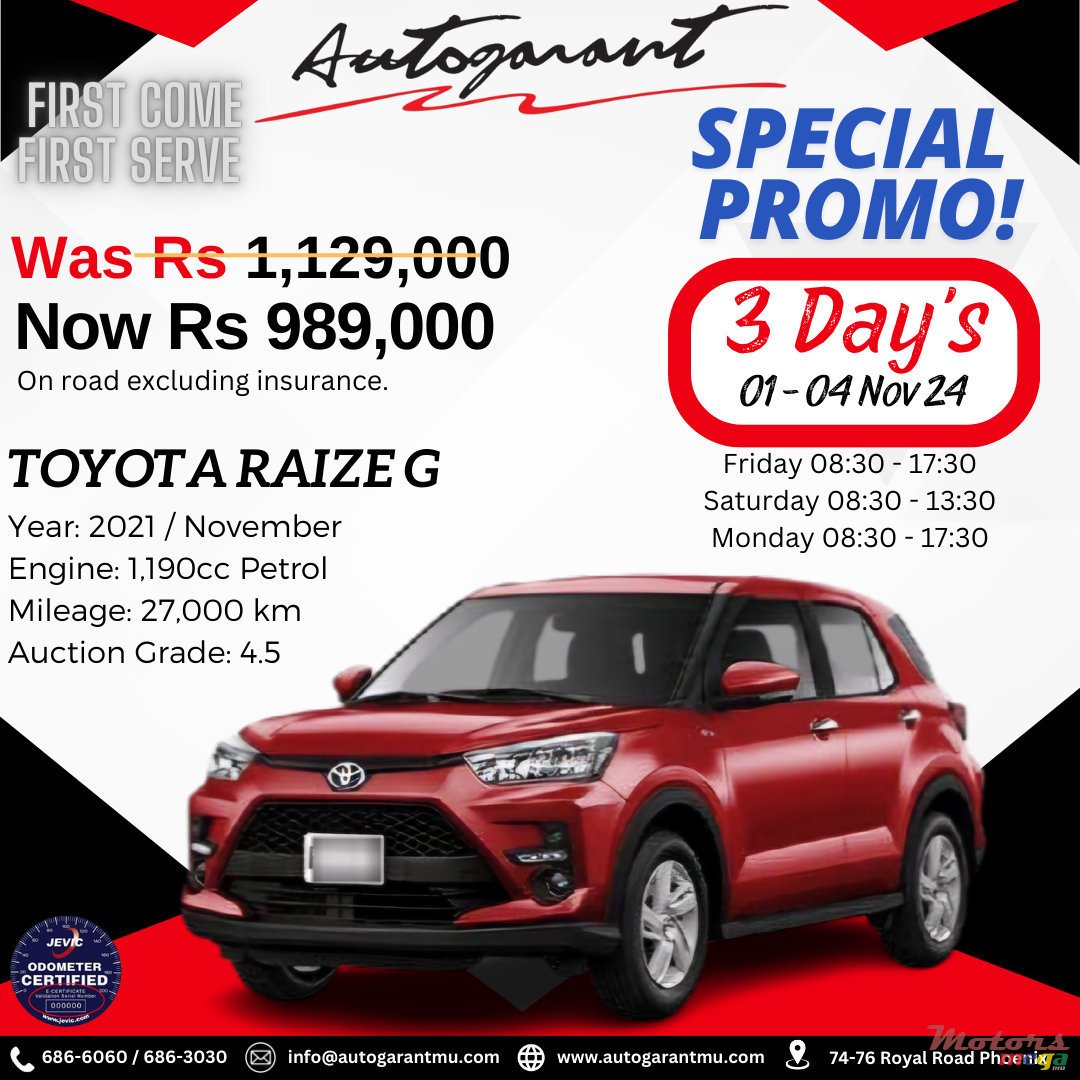 2020' Suzuki Swift photo #4