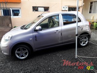 2011' Nissan AK13 photo #2