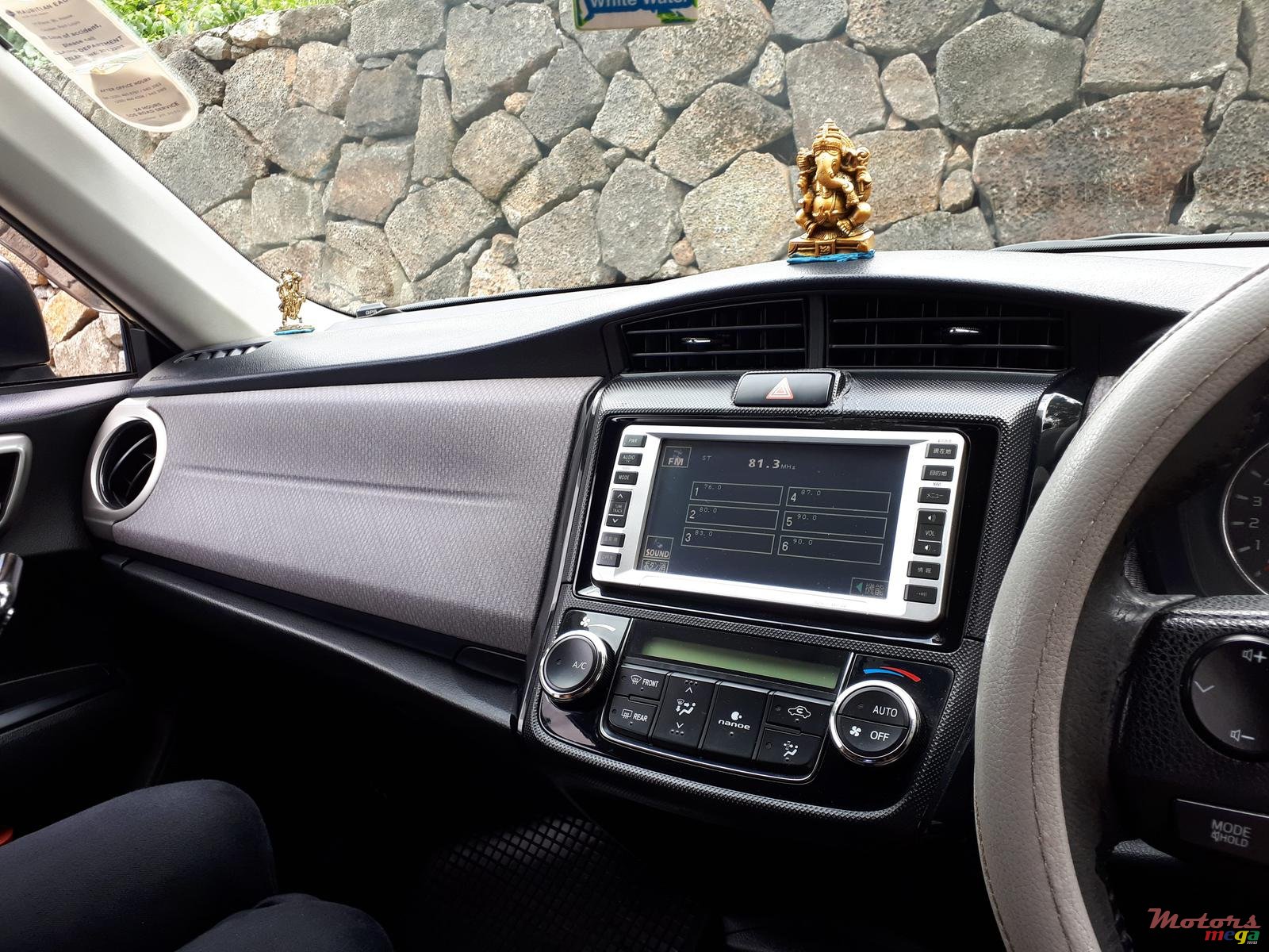 2012' Toyota Axio photo #2