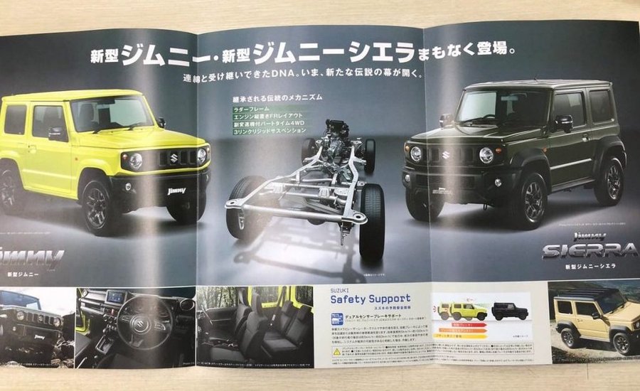 New details on 2019 Suzuki Jimny & Suzuki Jimny Sierra emerge