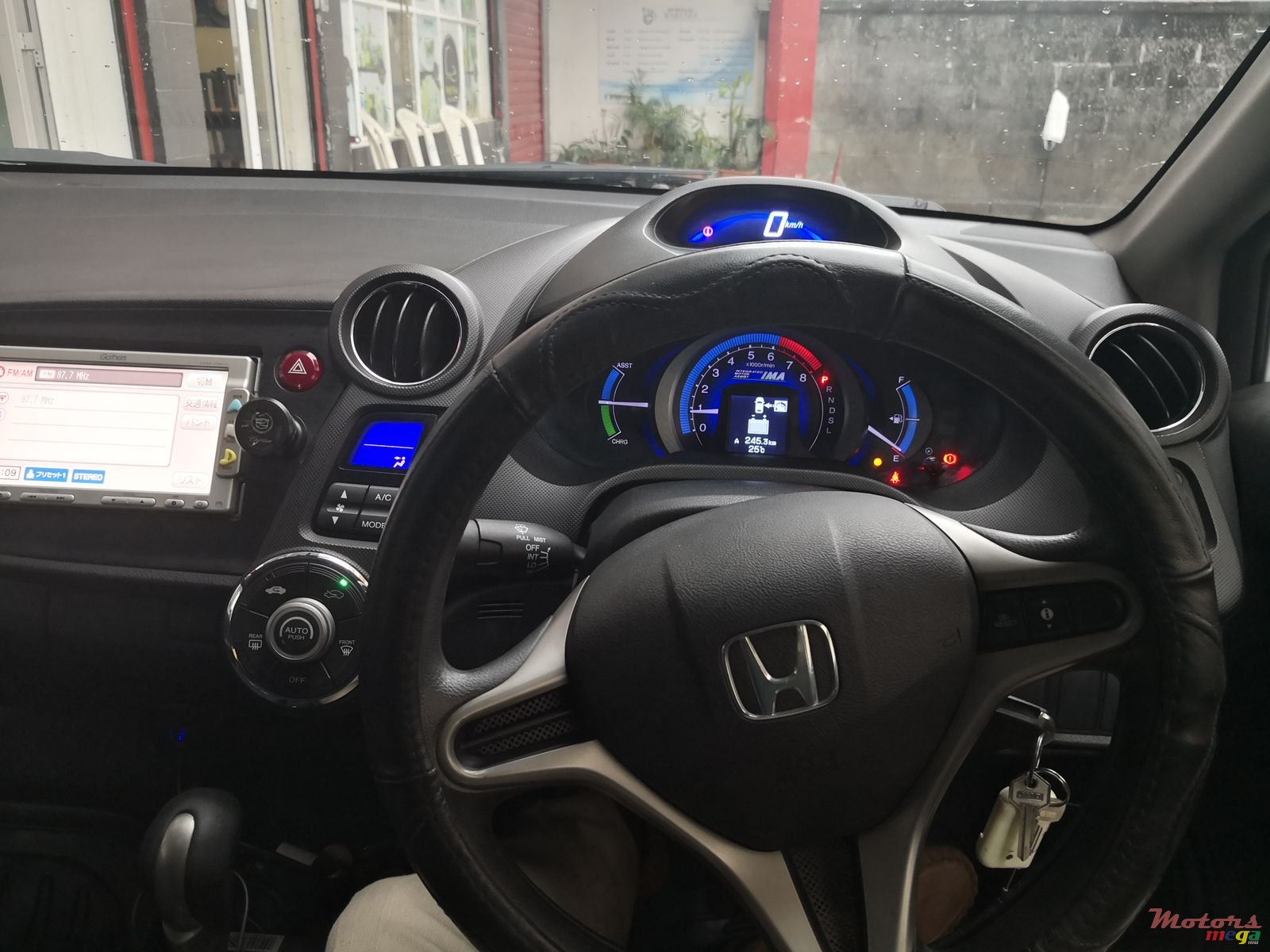 2011' Honda Insight photo #3