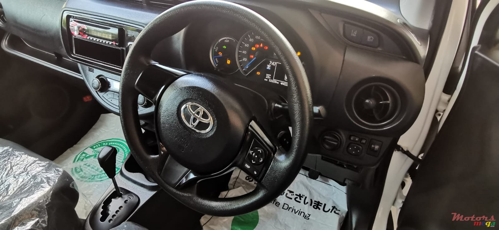 2019' Toyota Vitz photo #3