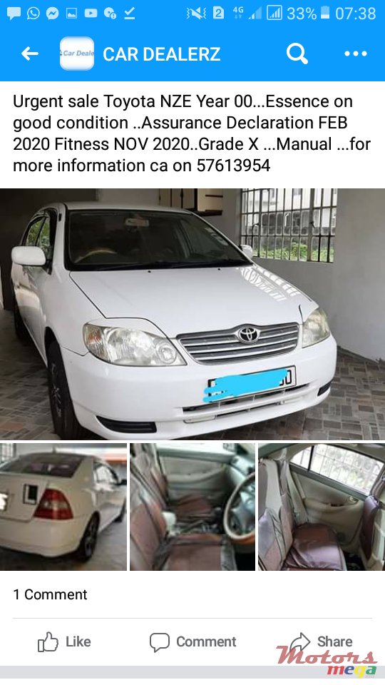 2000' Toyota Corolla photo #1