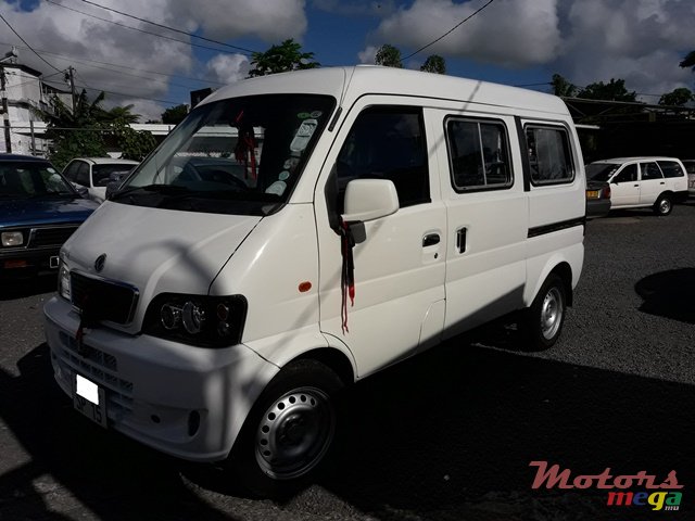 2015' Dongfeng DSFK-SOKON photo #3