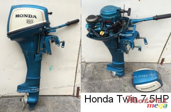 1980' Honda photo #1