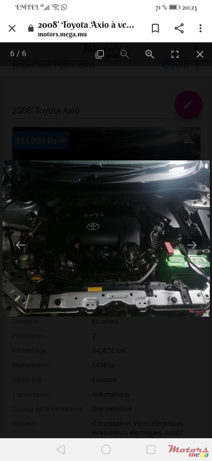 2008' Toyota Axio photo #1