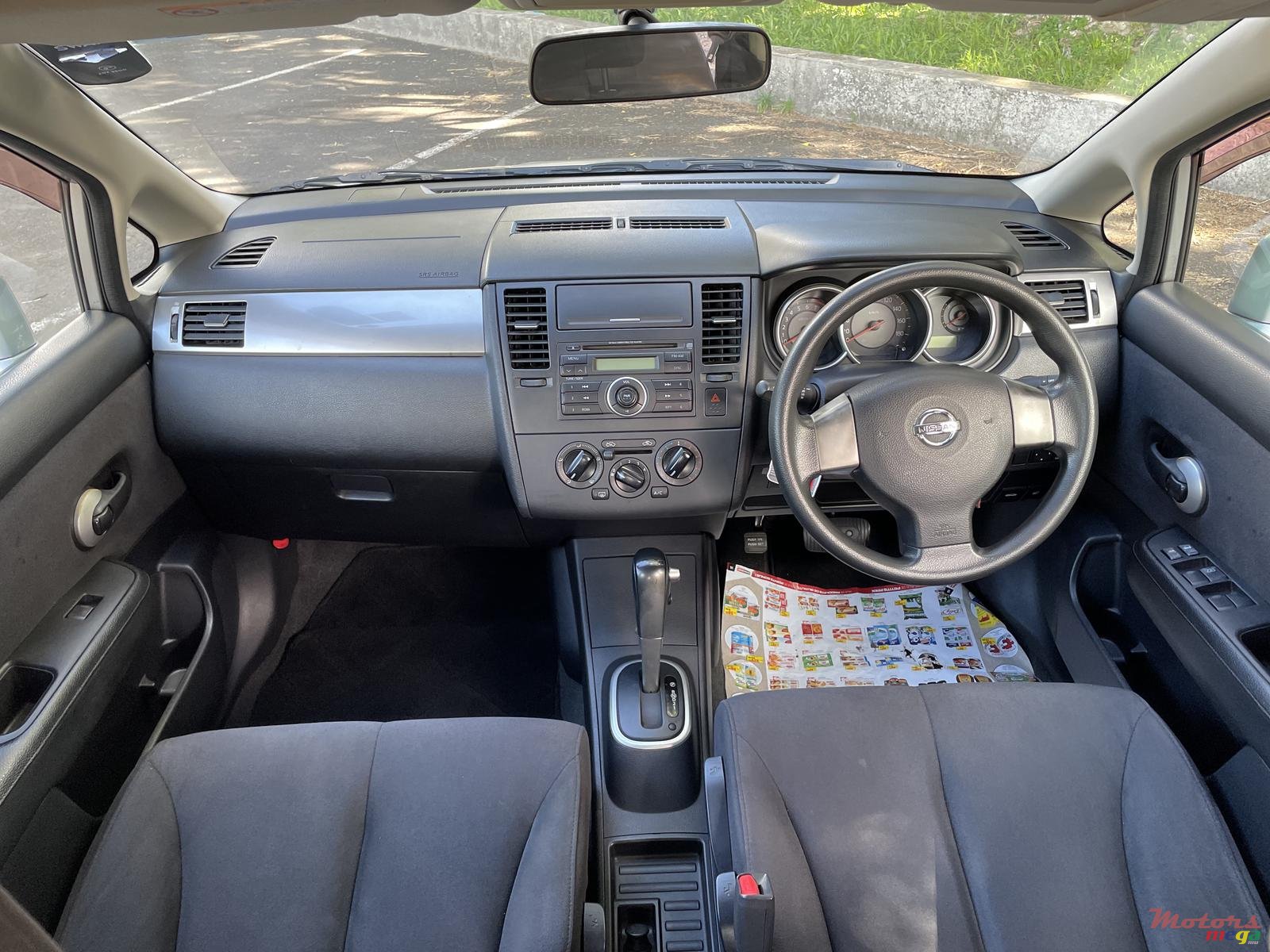 2006' Nissan Tiida photo #4