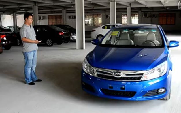 New Chinese Car Can Be Driven By Remote Control