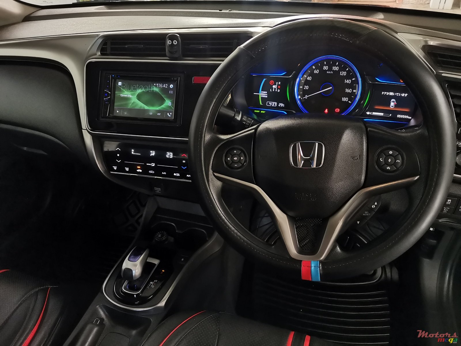 2016' Honda Ballade photo #1