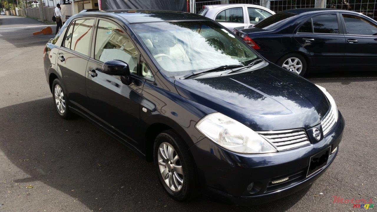 2005' Nissan photo #1