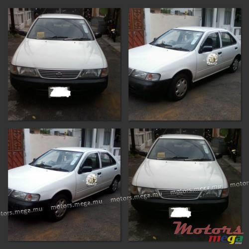 1995' Nissan None  photo #1