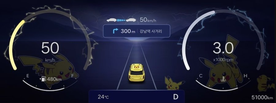 Hyundai Just Put Pikachu in Its Cars
