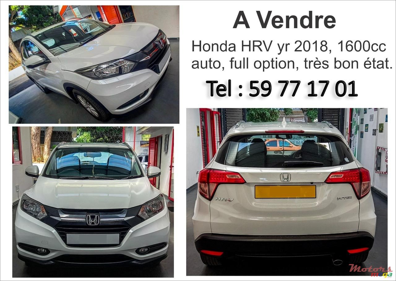 2018' Honda HR-V photo #1