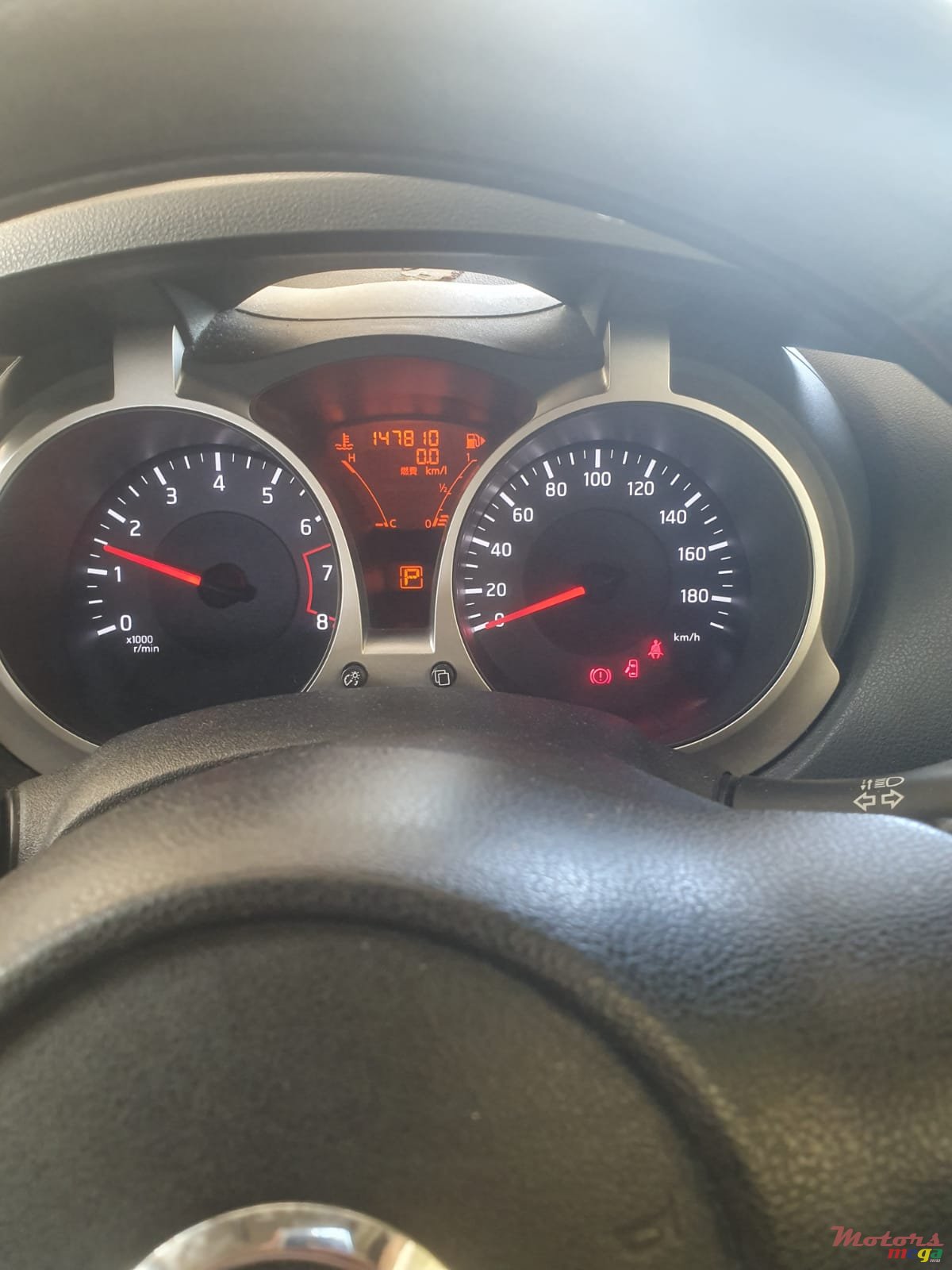 2014' Nissan Juke photo #6