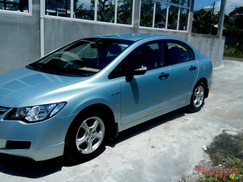 2007' Honda Civic LXI photo #1